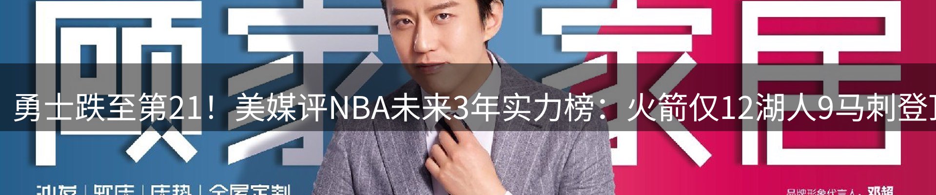 资讯图鉴